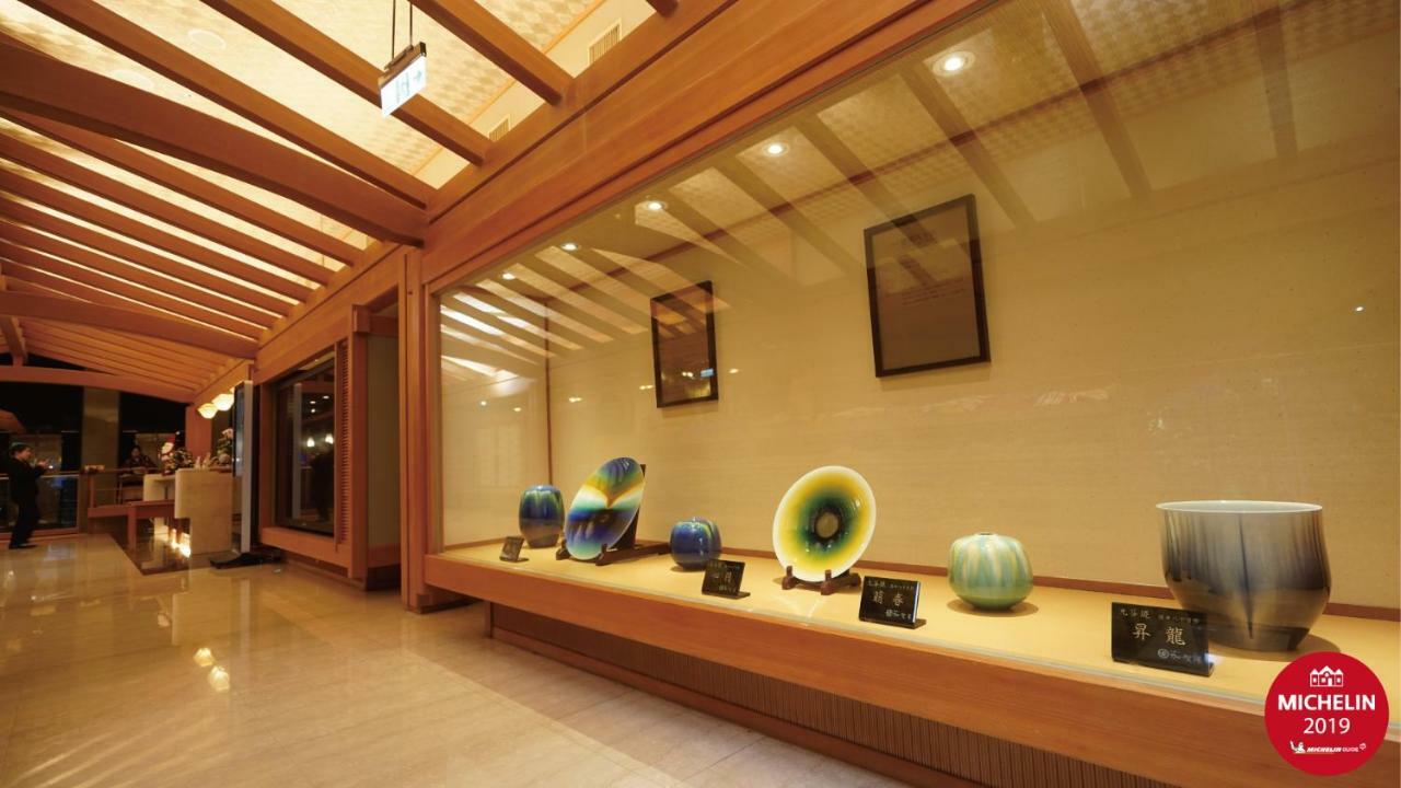 Radium Kagaya 4* Đài Bắc